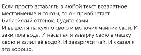 Концепция создание и распределение контента